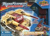 HASBRO 7052