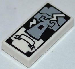 3069bpb257