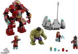 Sale LEGO 76031