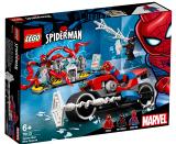 LEGO 76113